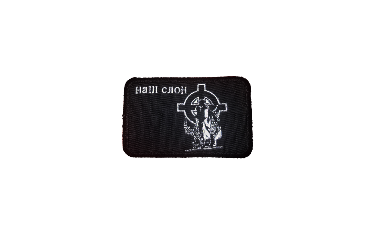 Mammoth Master Patch